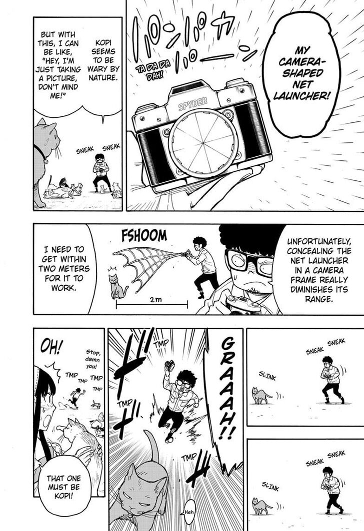 Spy x Family, Chapter 43 image 12